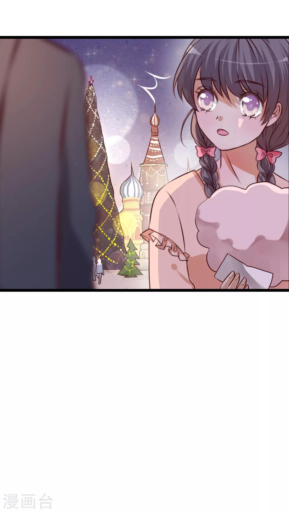 第43话 圣诞快乐-第44话