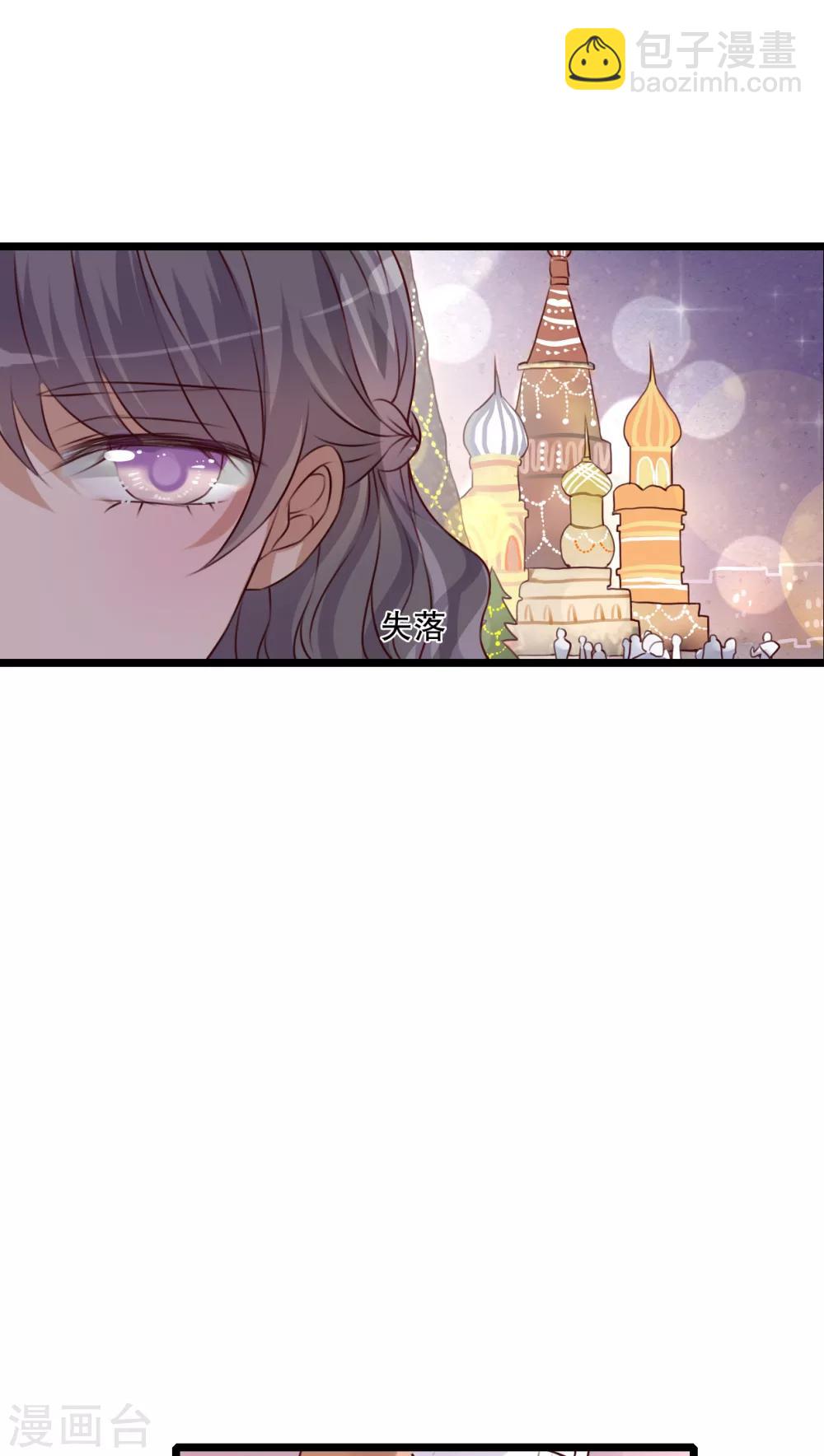 第43话 圣诞快乐-第44话