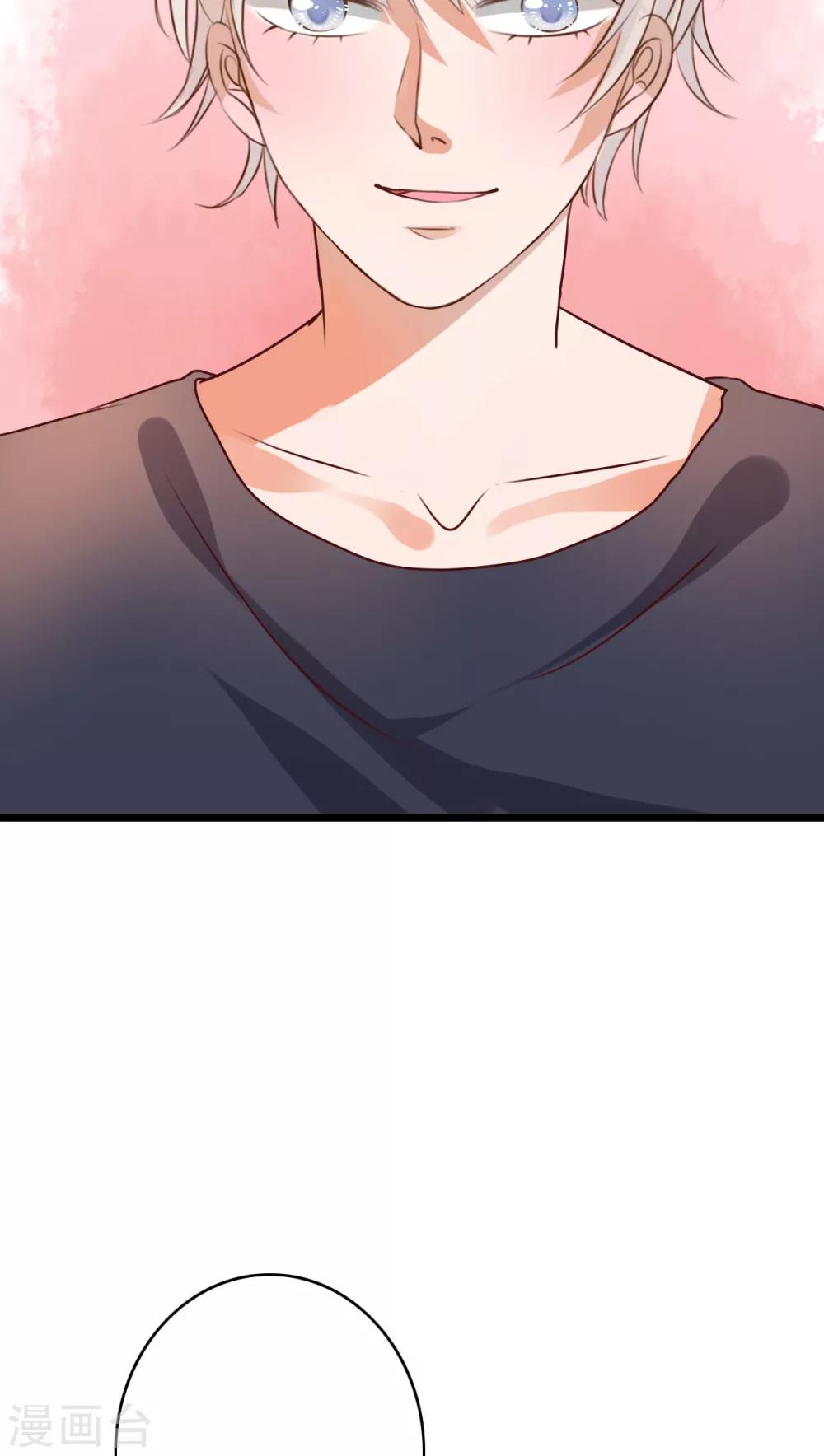 第50话 绝望-第52话