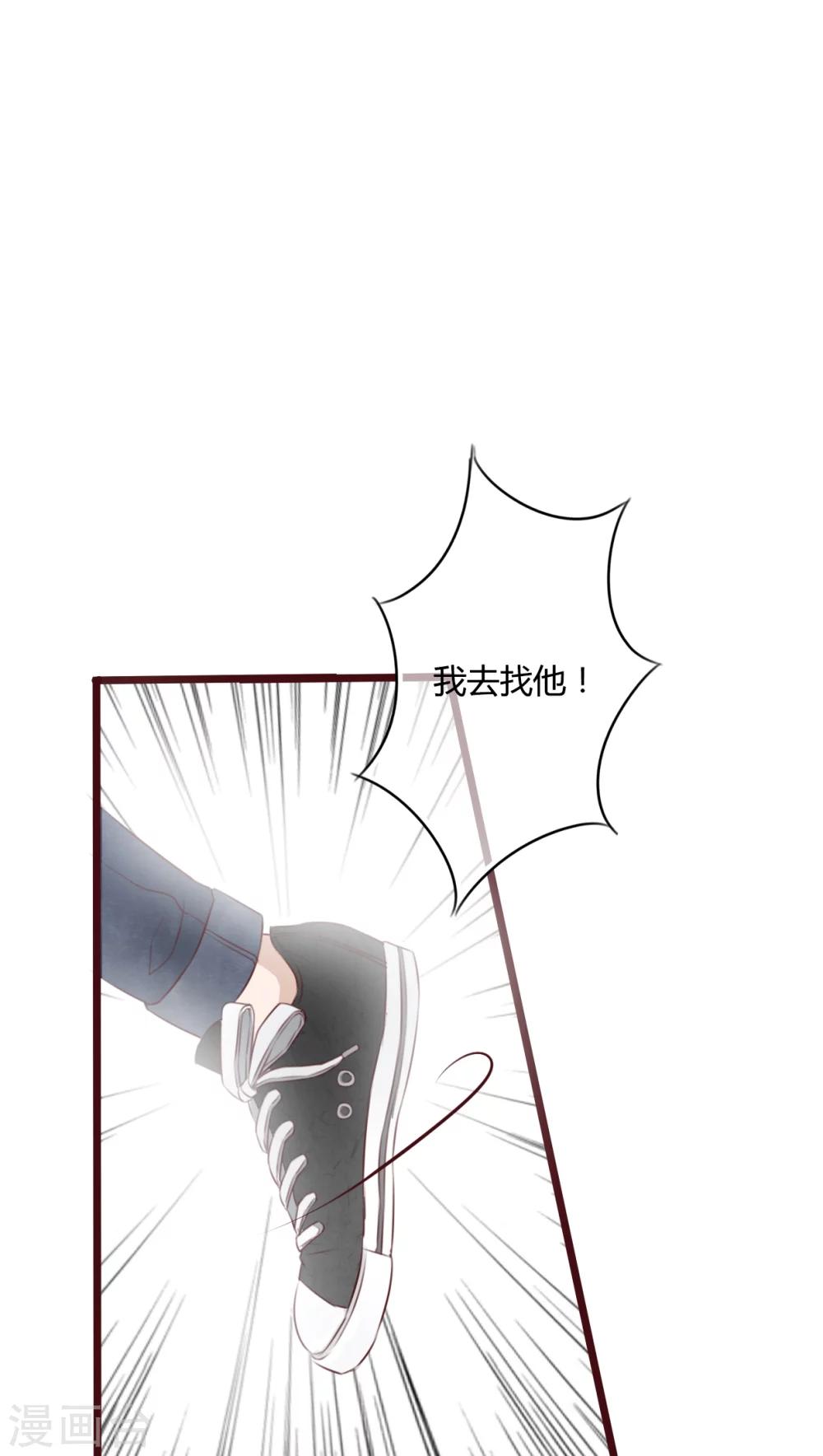 第50话 绝望-第52话