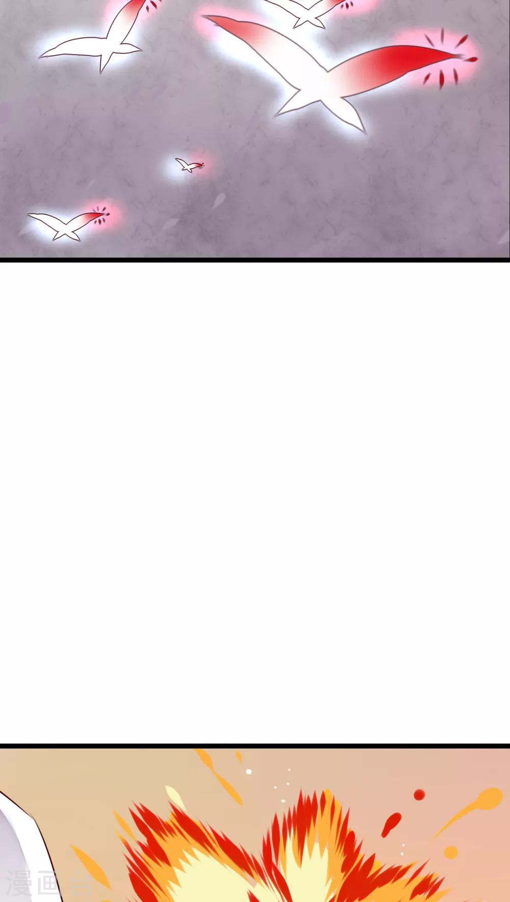 第58话 转折-第60话