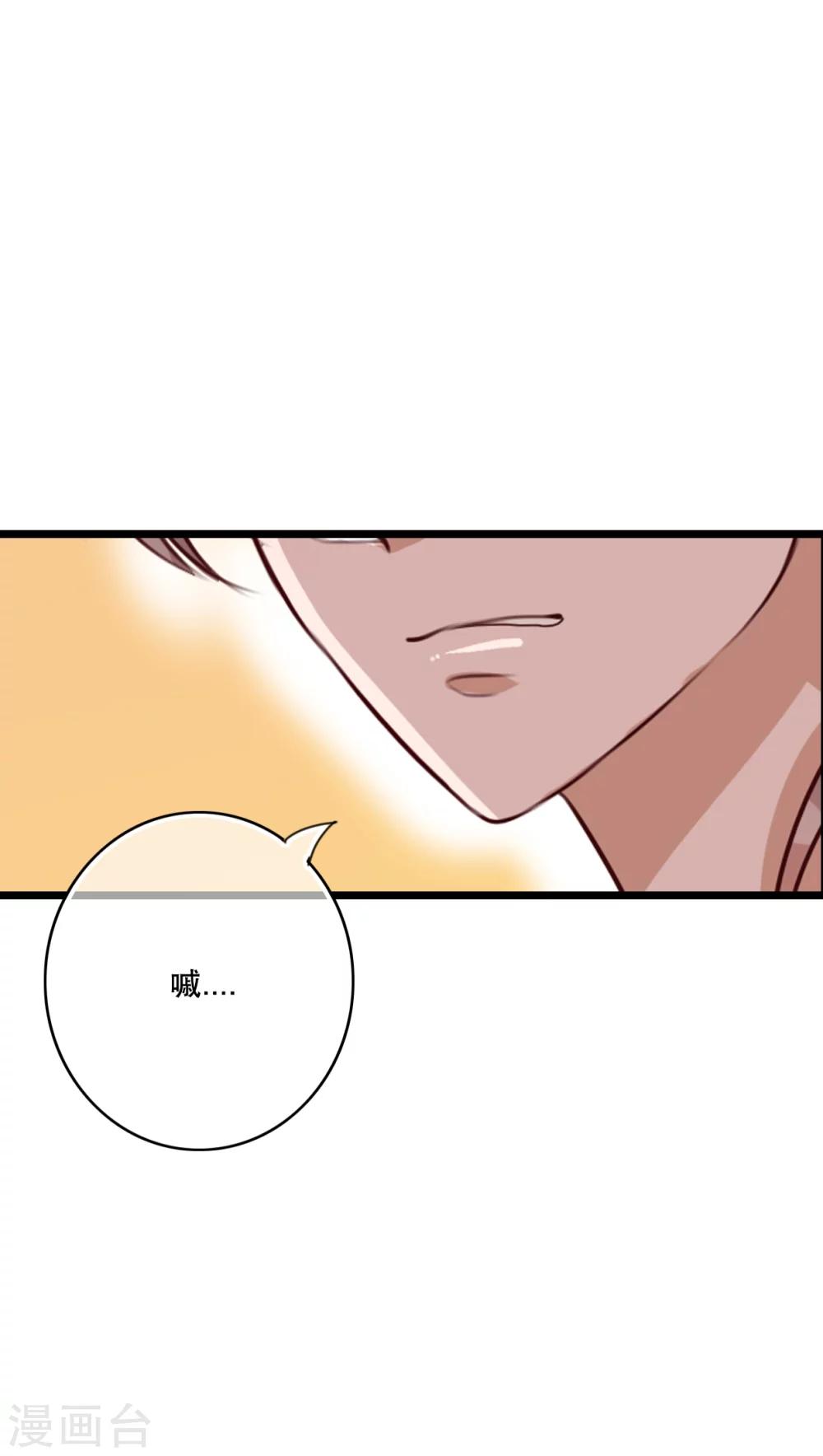 第58话 转折-第60话