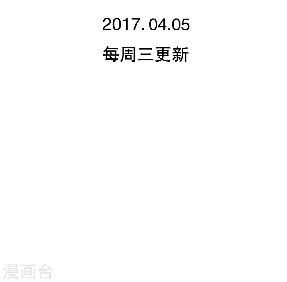 第58话 转折-第60话