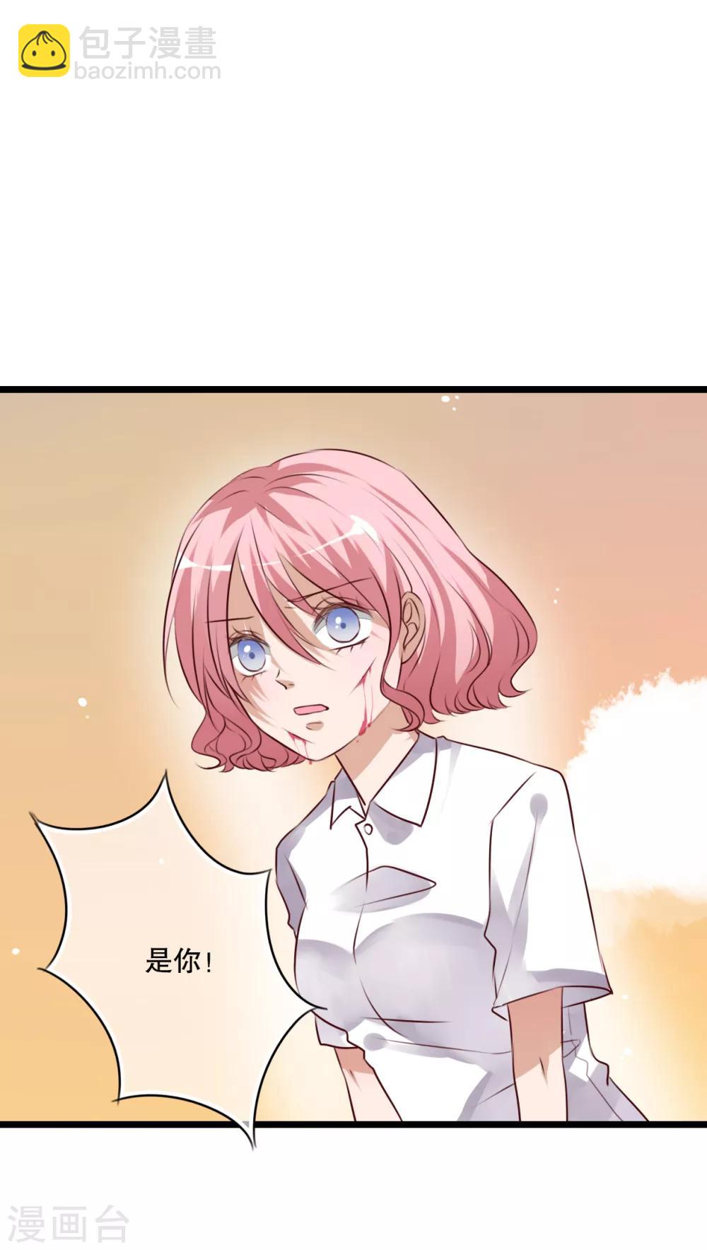 第60话 擦肩而过-第62话