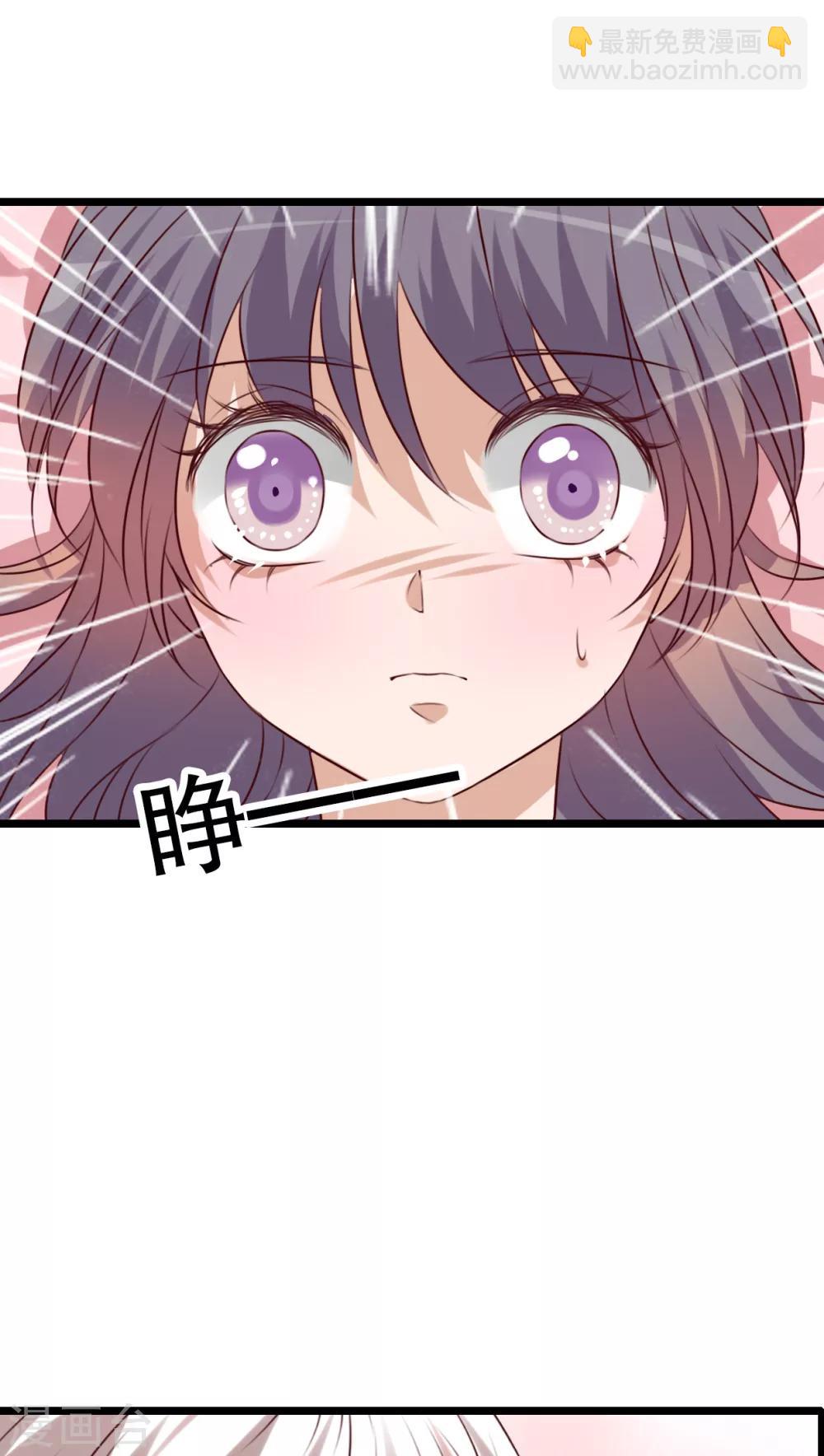 第60话 擦肩而过-第62话