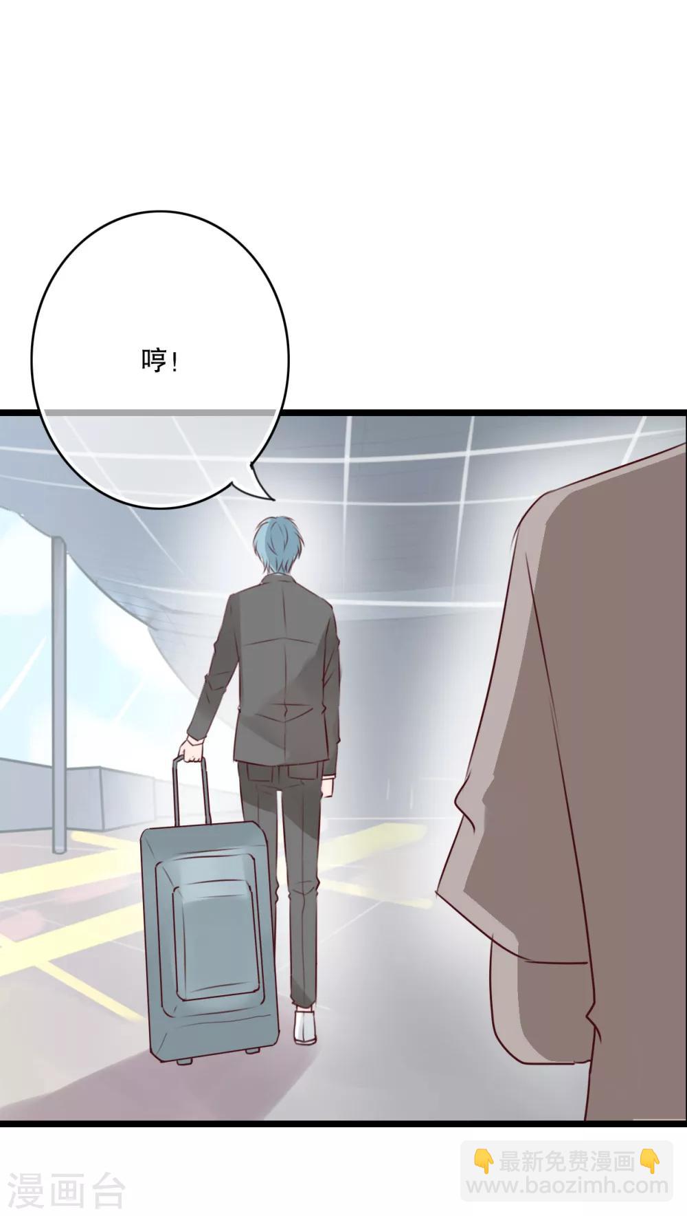 第62话 被污染的灵魂-第64话