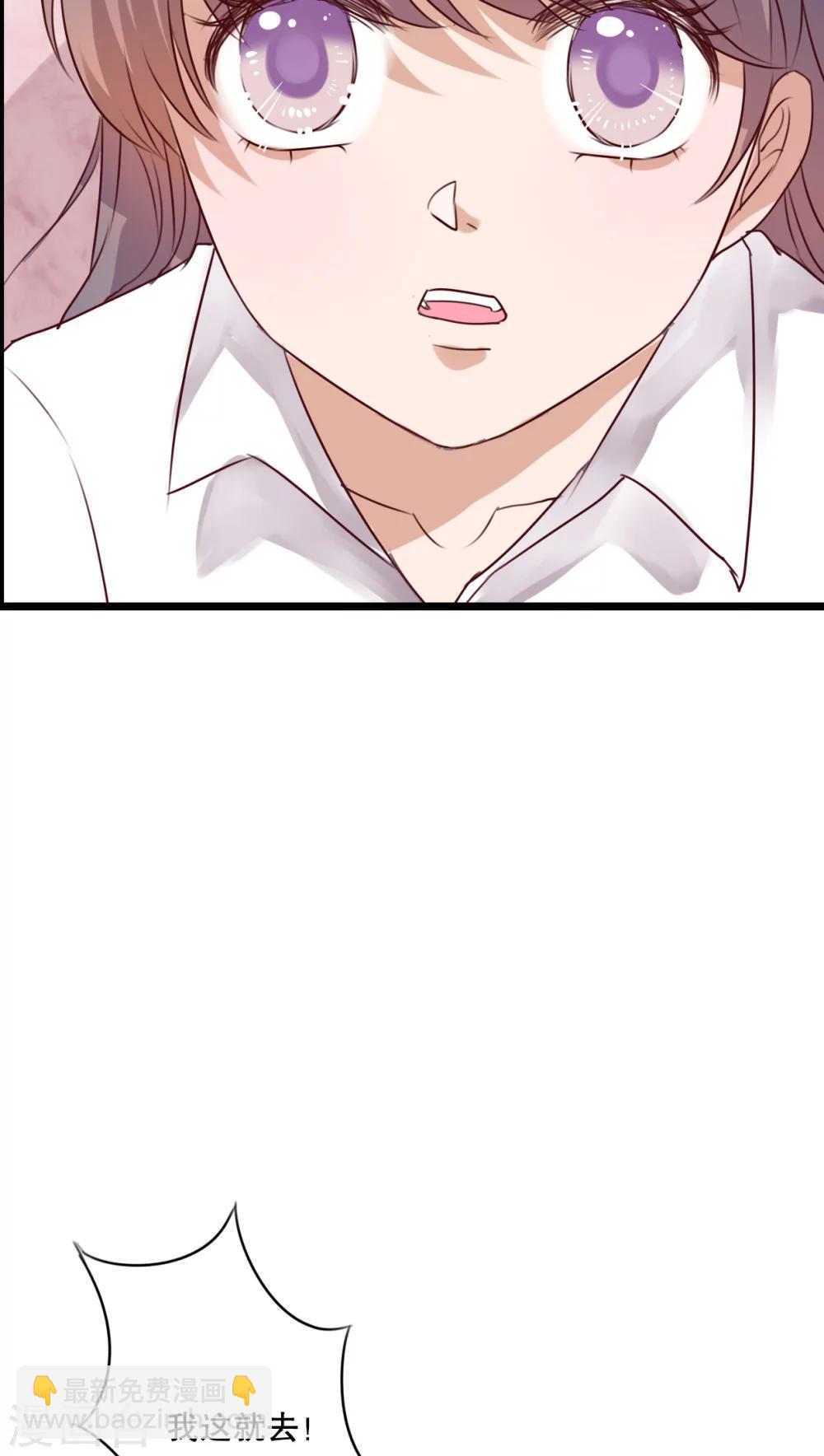 第62话 被污染的灵魂-第64话