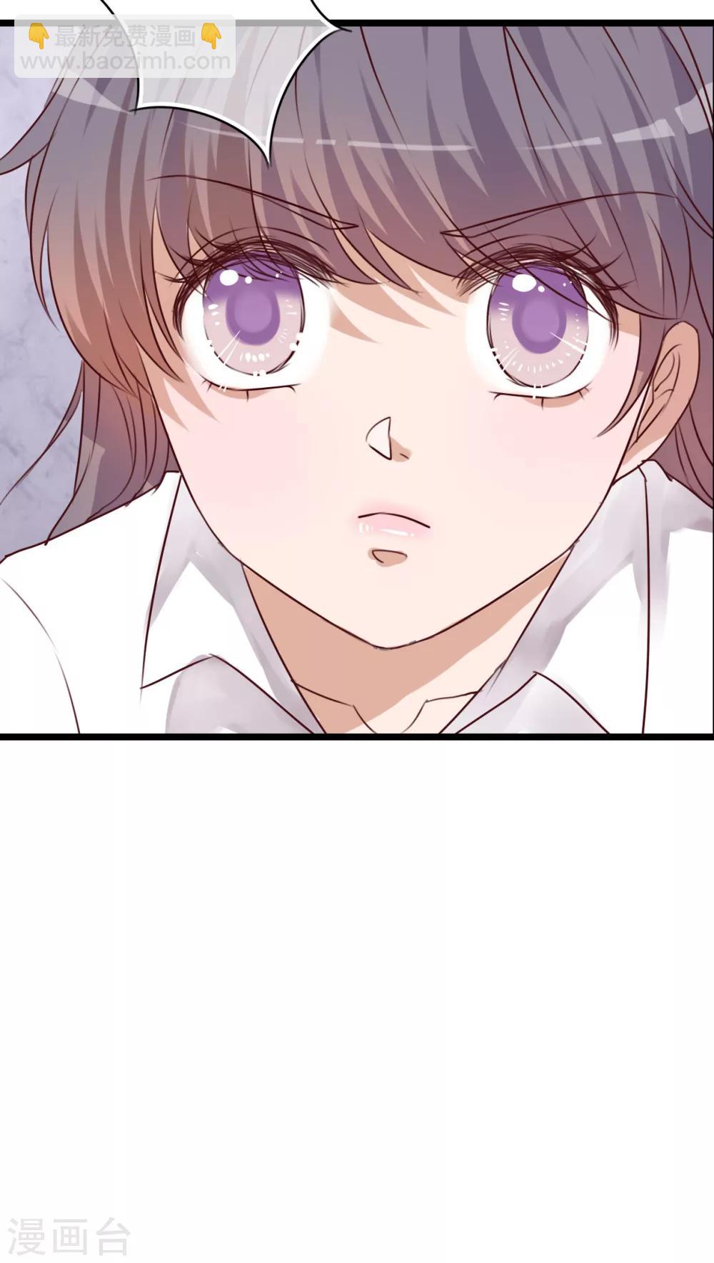 第62话 被污染的灵魂-第64话