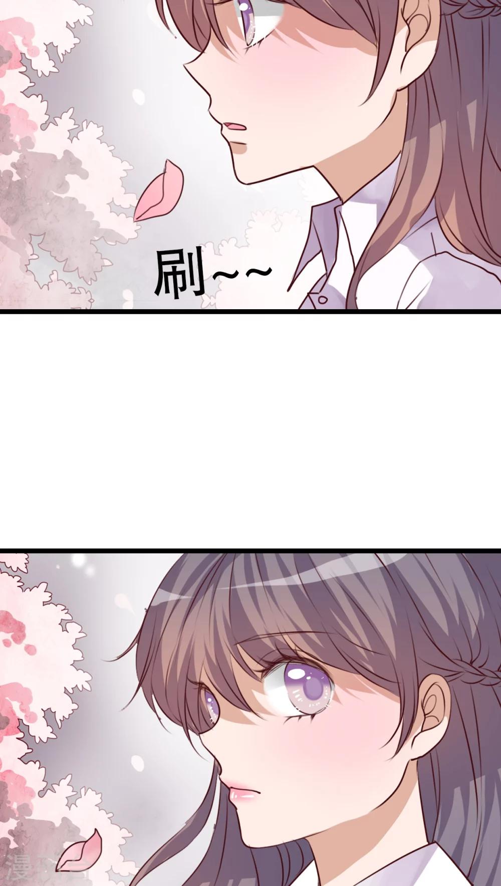 第64话 游戏开始吧-第66话