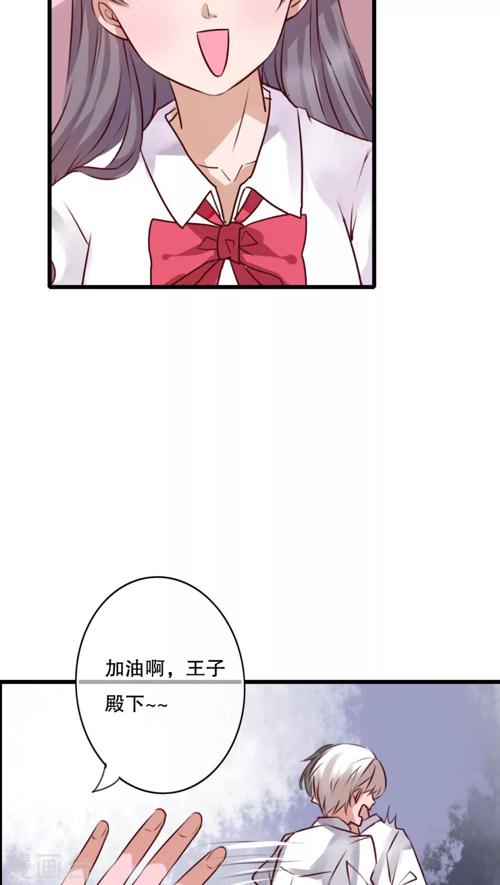 第68话 舞台剧2-第70话