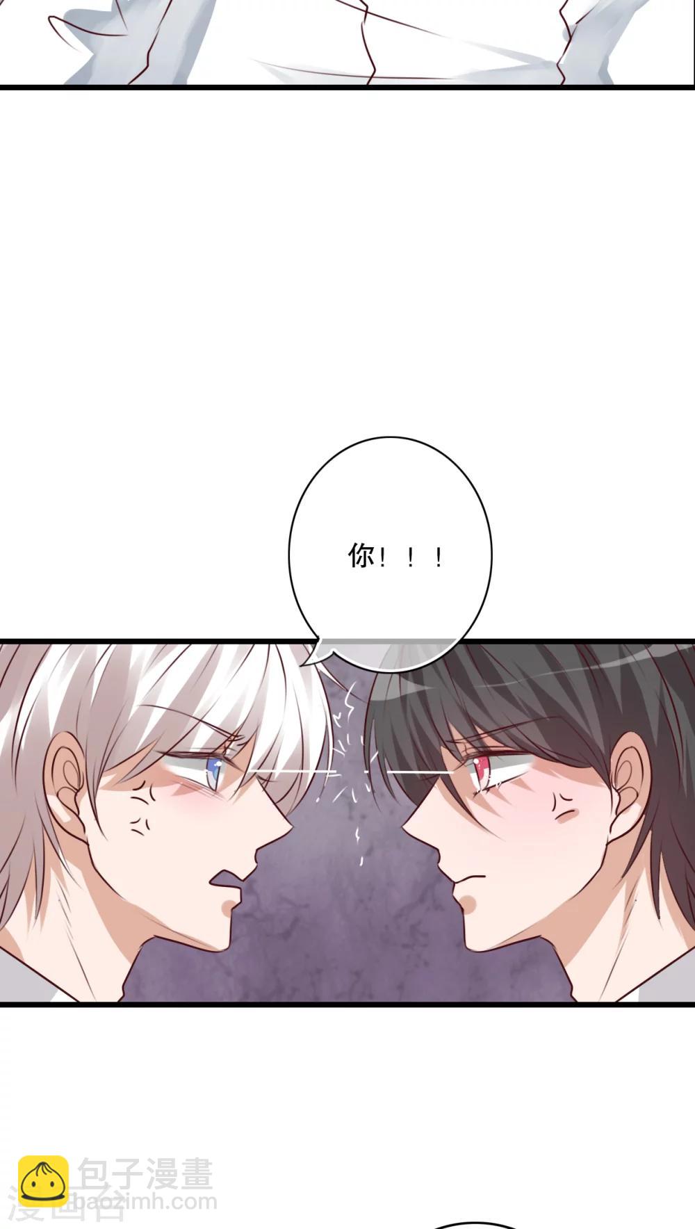 第68话 舞台剧2-第70话