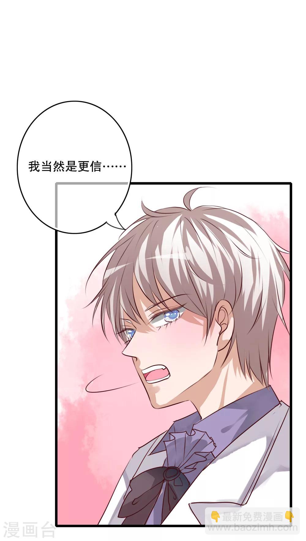 第70话 舞台剧4-第72话