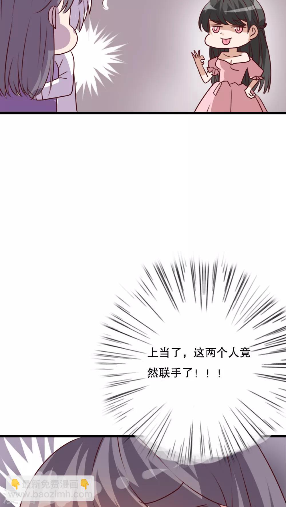 第70话 舞台剧4-第72话