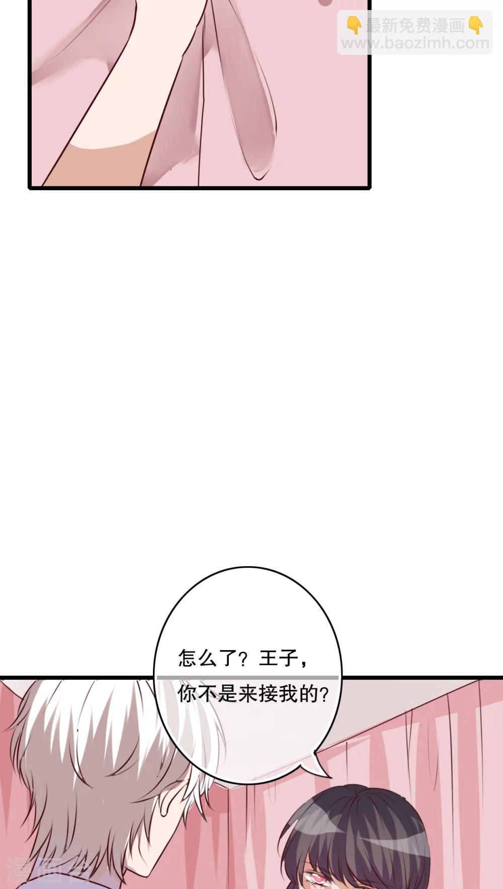 第70话 舞台剧4-第72话