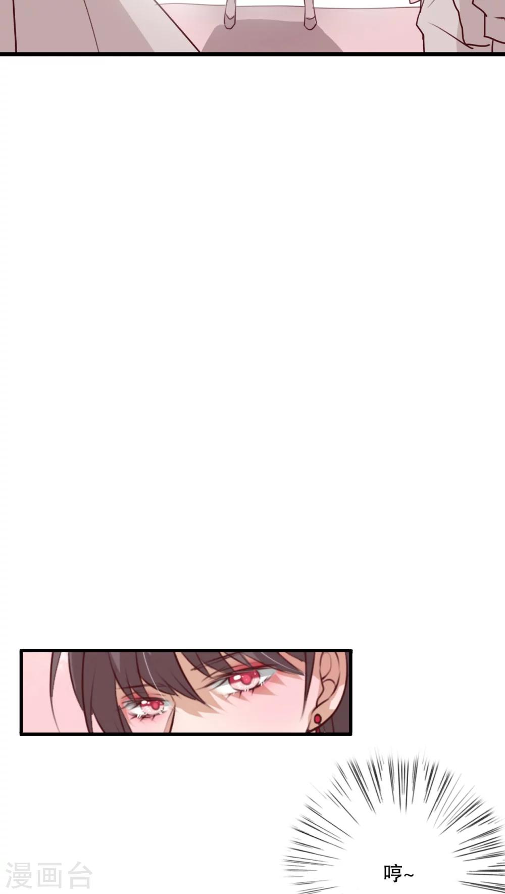第70话 舞台剧4-第72话