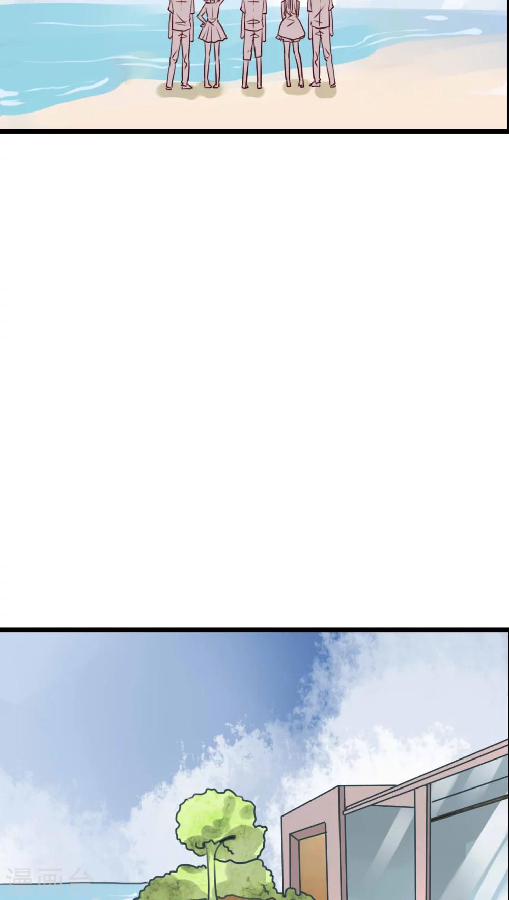 第72话 去海边吧-第74话