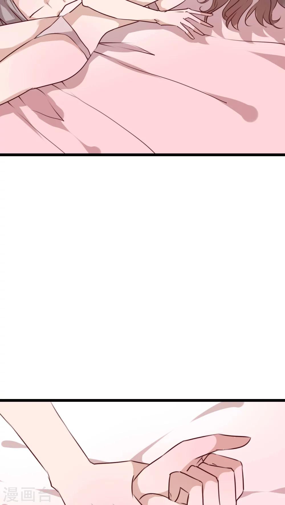 第76话 晴天竟然？！！-第78话