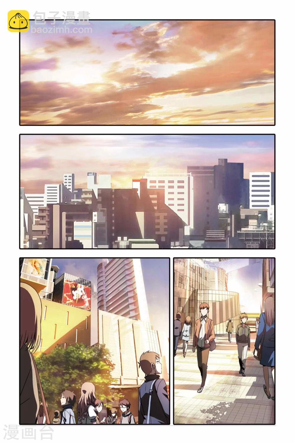 第36话 群魔的盛宴-第36话