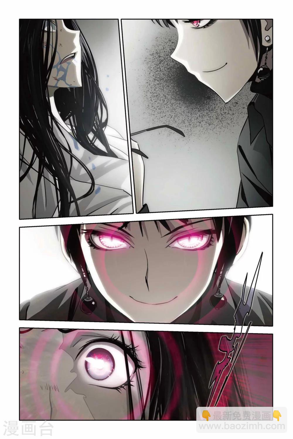 第36话 群魔的盛宴-第36话