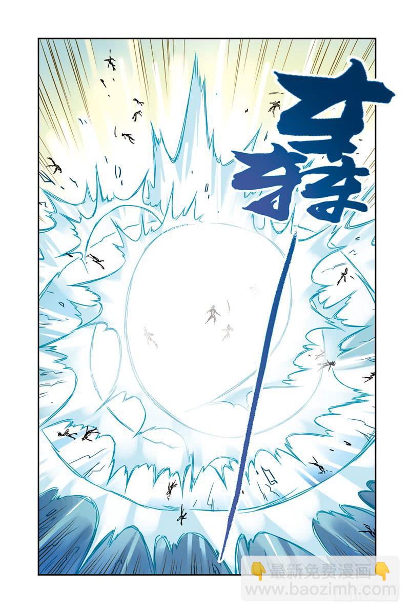 第108回：骗局3-第110话