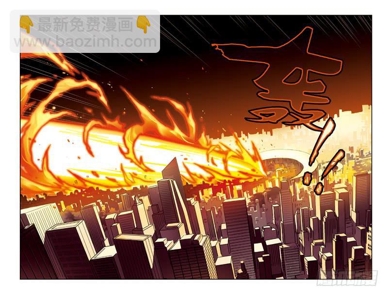 第130回：冲破云海！-第132话