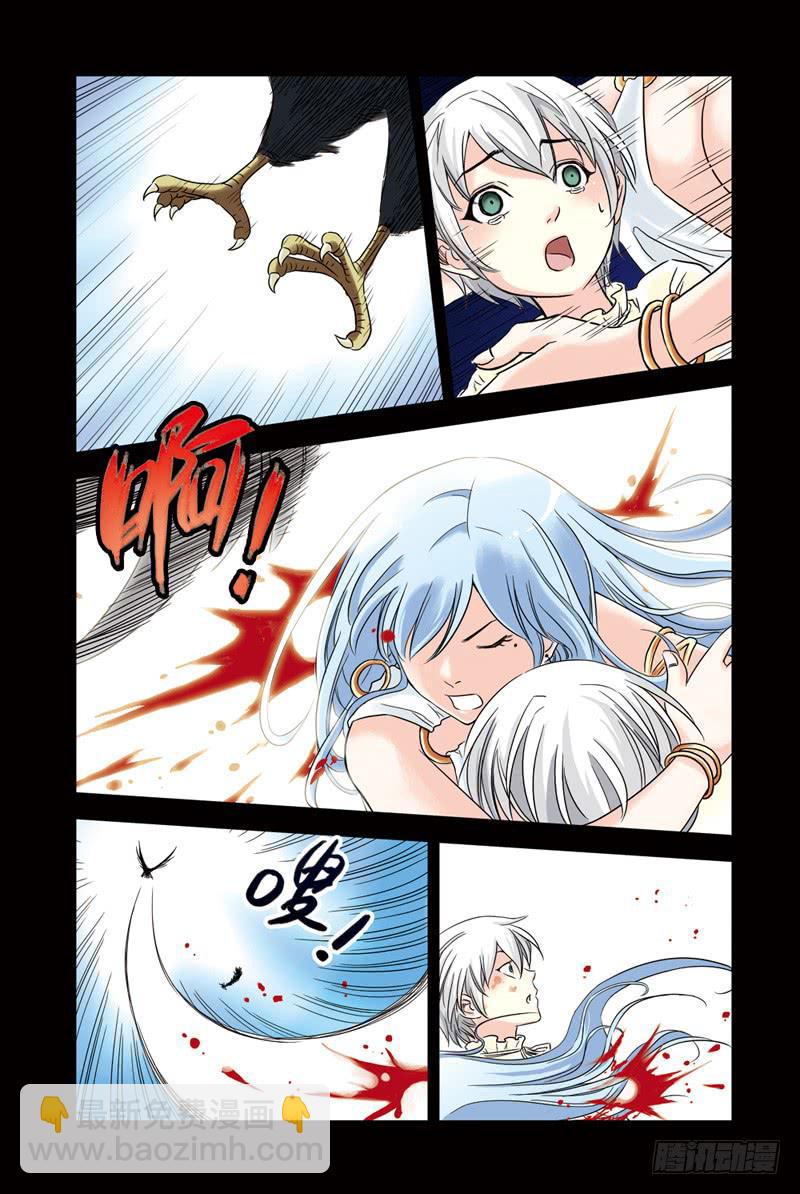 第34回：回忆3-第34话