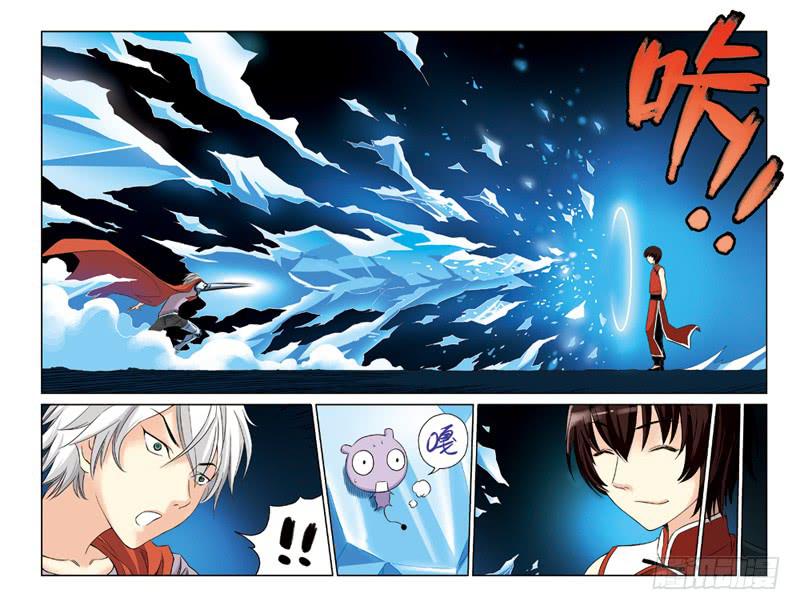 第36回：地下城2-第36话