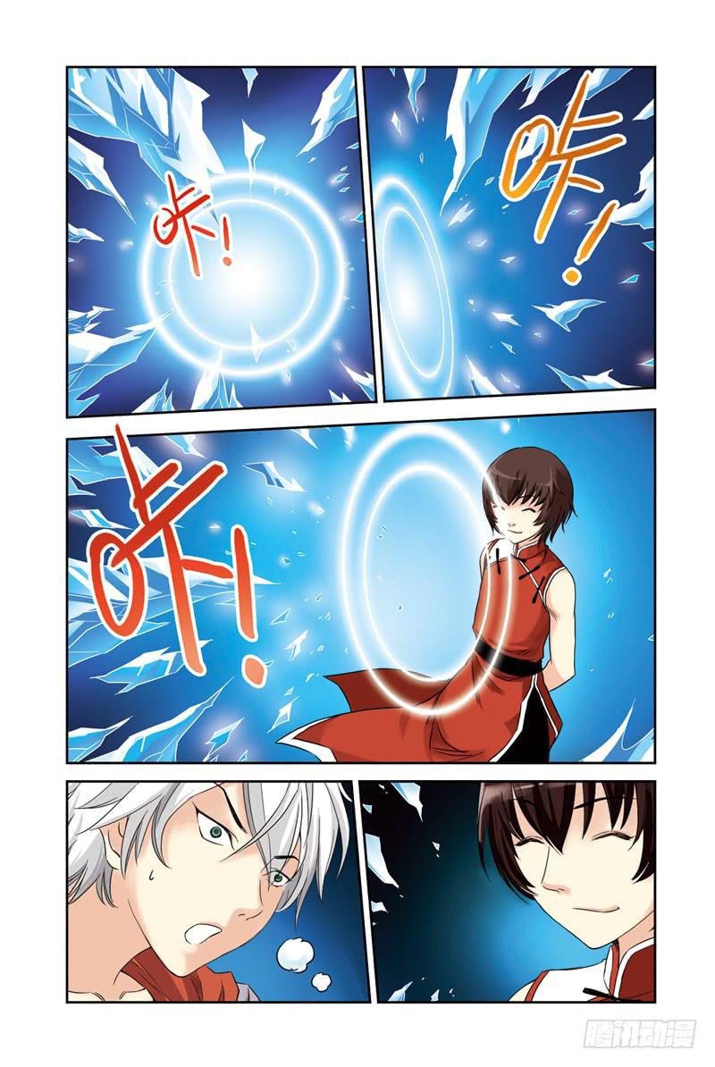 第38回：劲敌-第38话