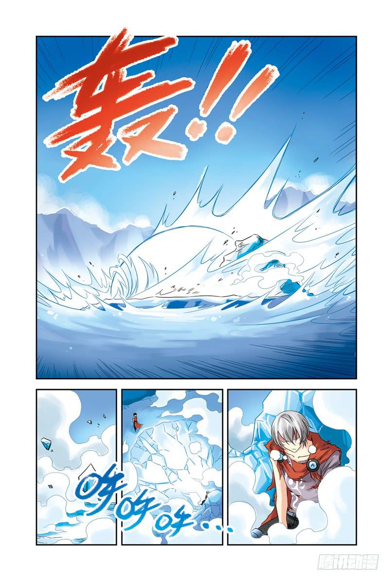 第40回：劲敌3-第40话