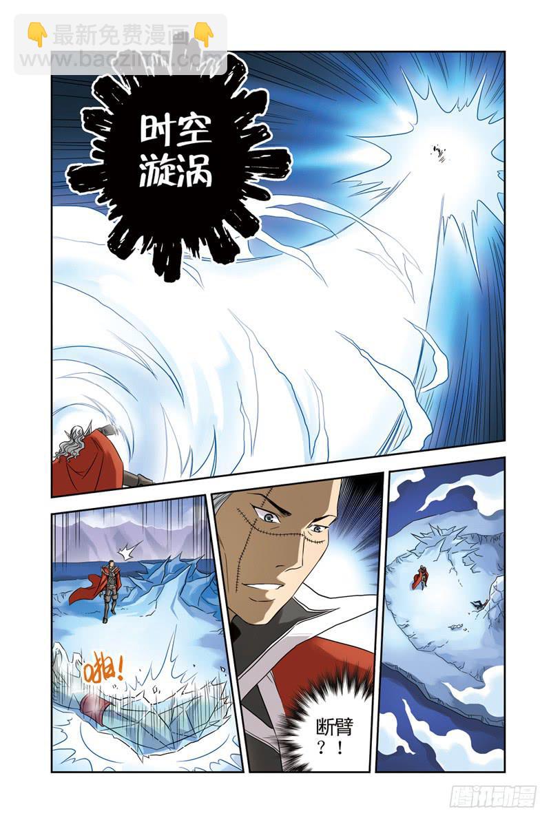 第42回：绝对不能输2-第42话