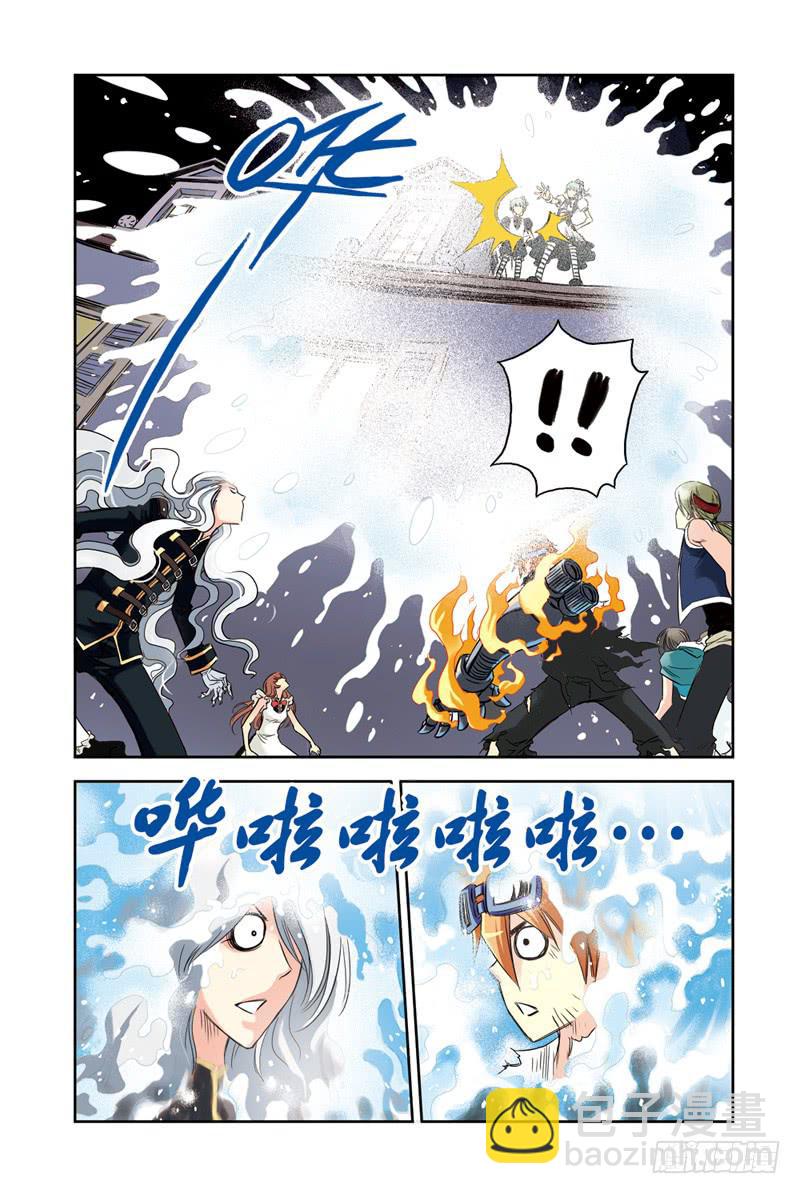 第48回：乱！（2）-第48话