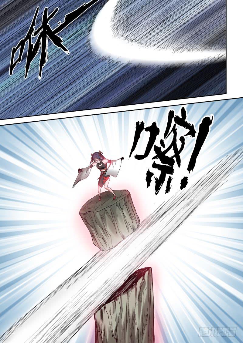 34 恶意的谎言-第34话