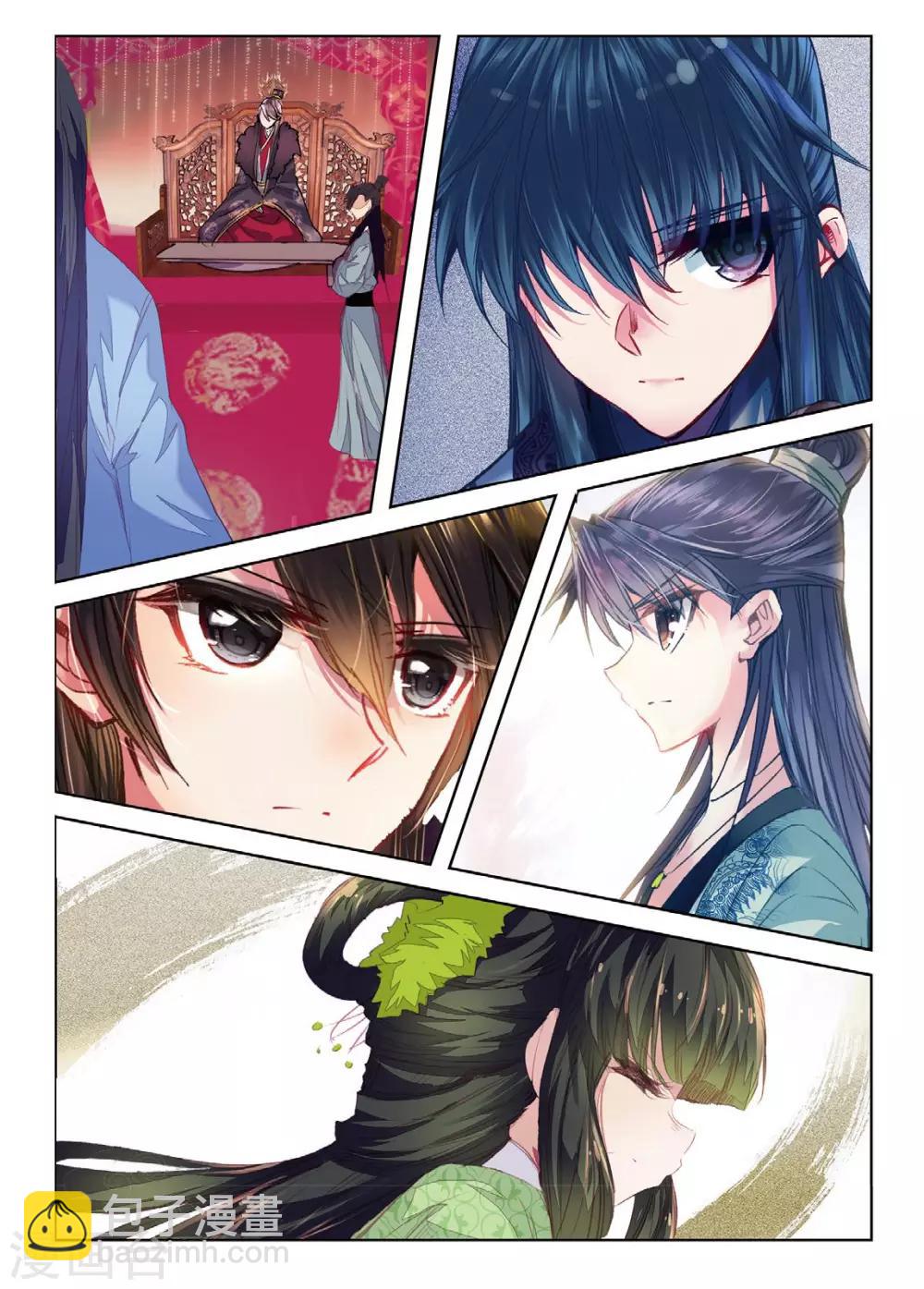 第34话 彼美孟姜，德音不忘-第34话