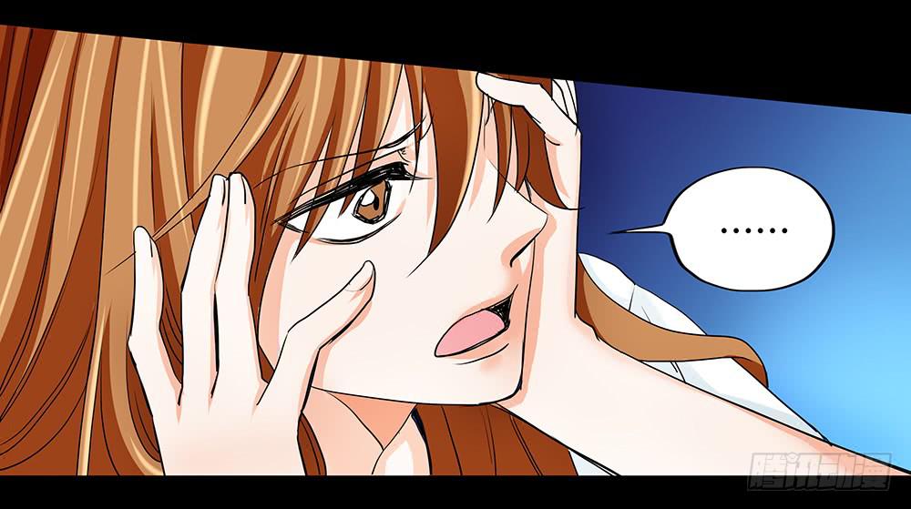 🍜欲望重生 110话：秘密 第14页