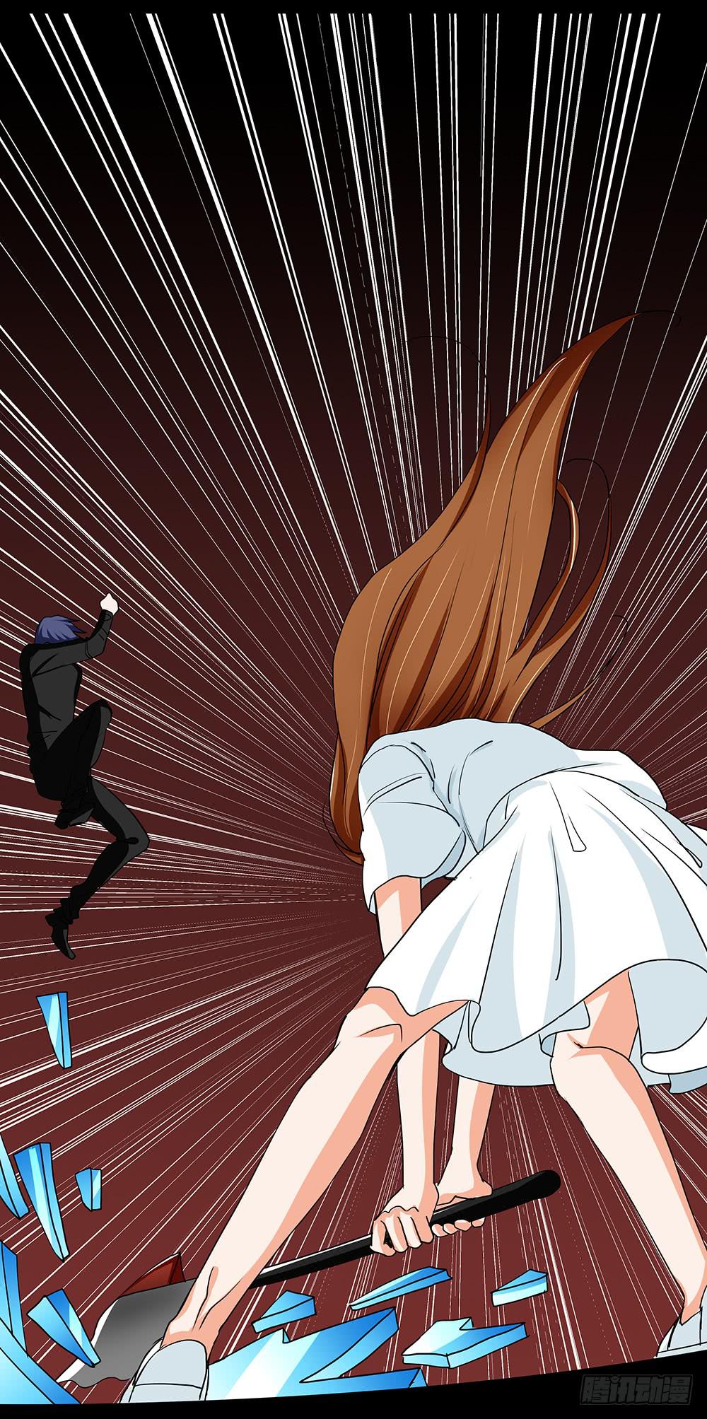 🍜欲望重生 118话：激斗 第13页