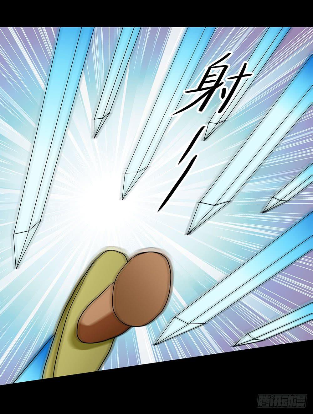 🍜欲望重生 126话：真面目 第10页