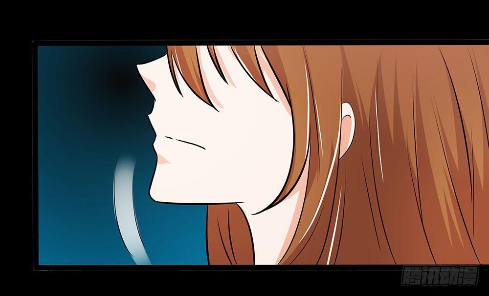 🍜欲望重生 128话：合作伊始 第3页