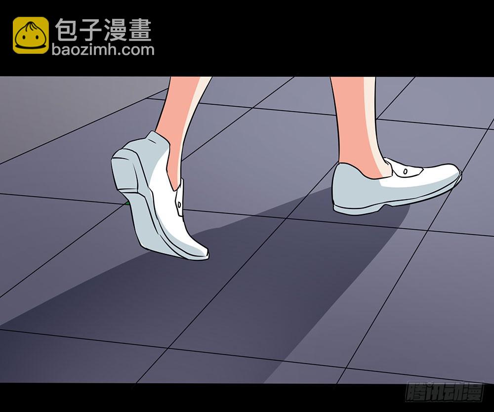 🍜欲望重生 130话：争端与隔阂 第49页