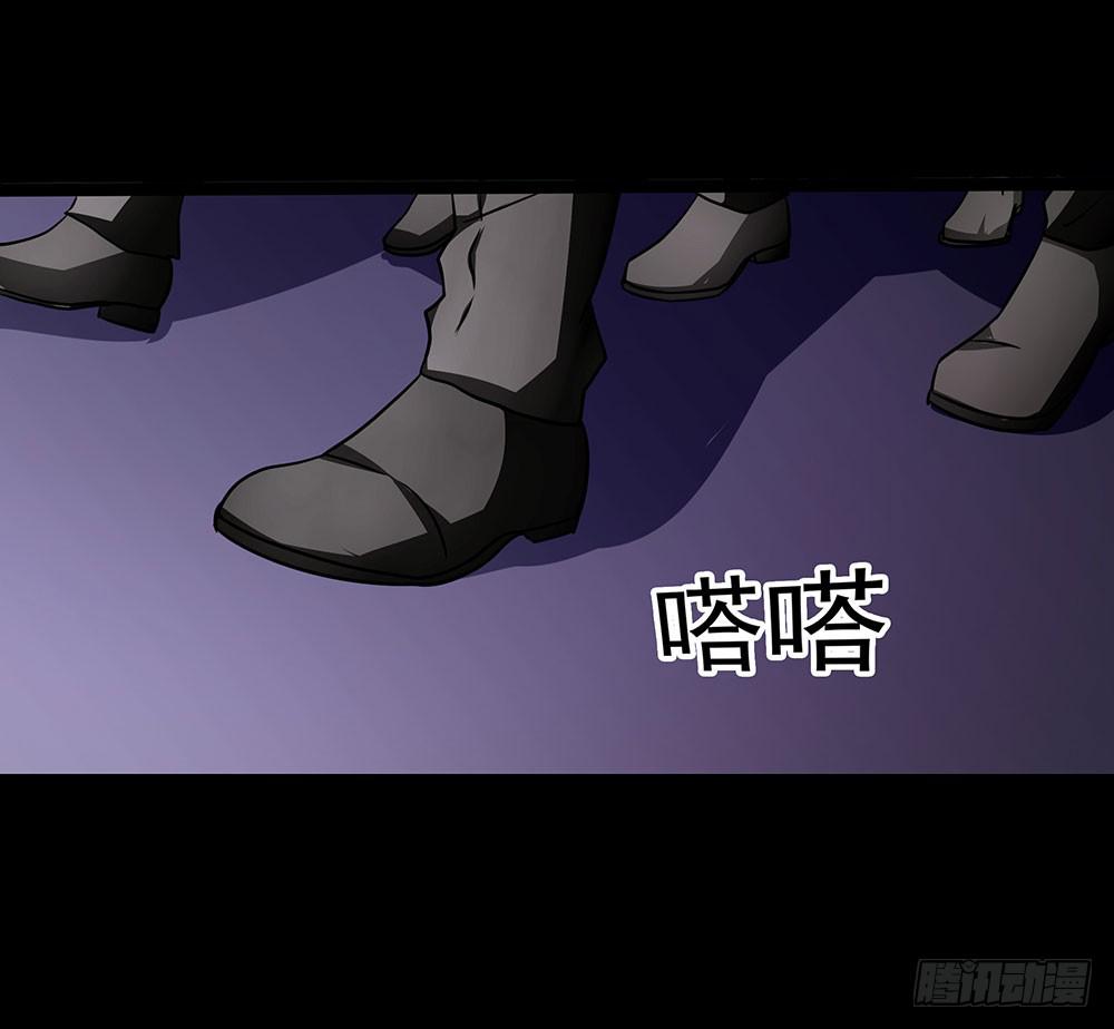 🍜欲望重生 132话：神秘双子 第2页