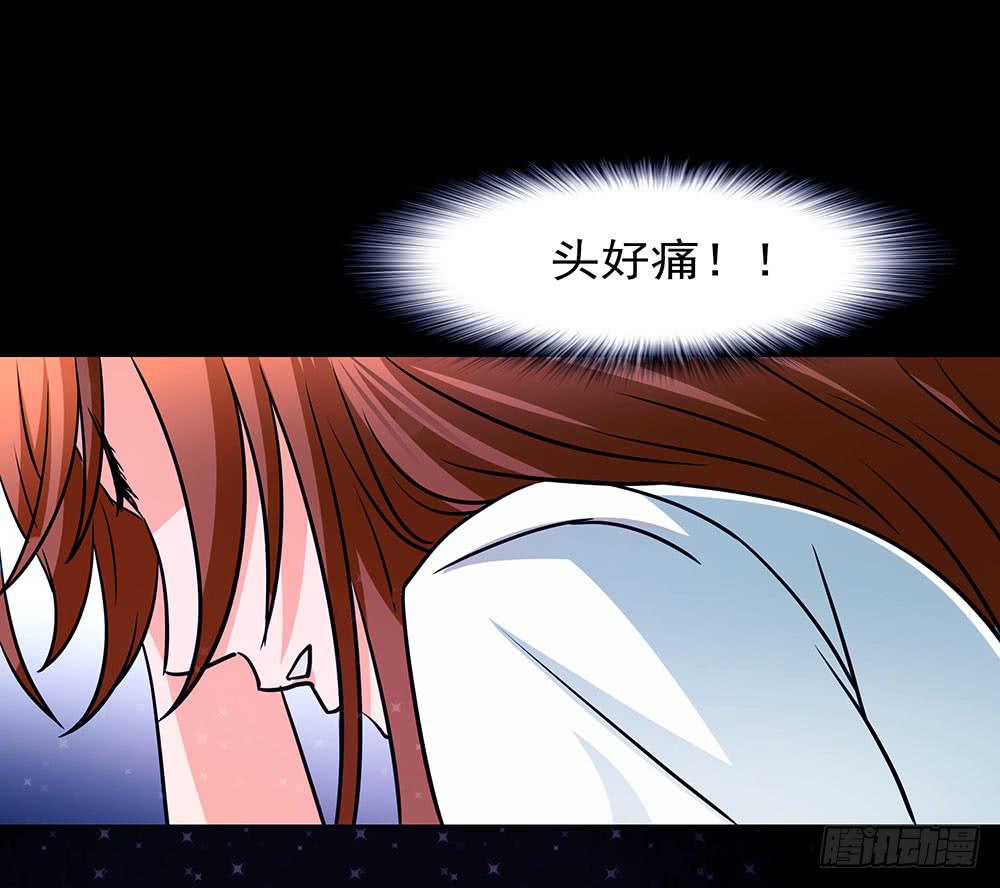 🍜欲望重生 132话：神秘双子 第26页