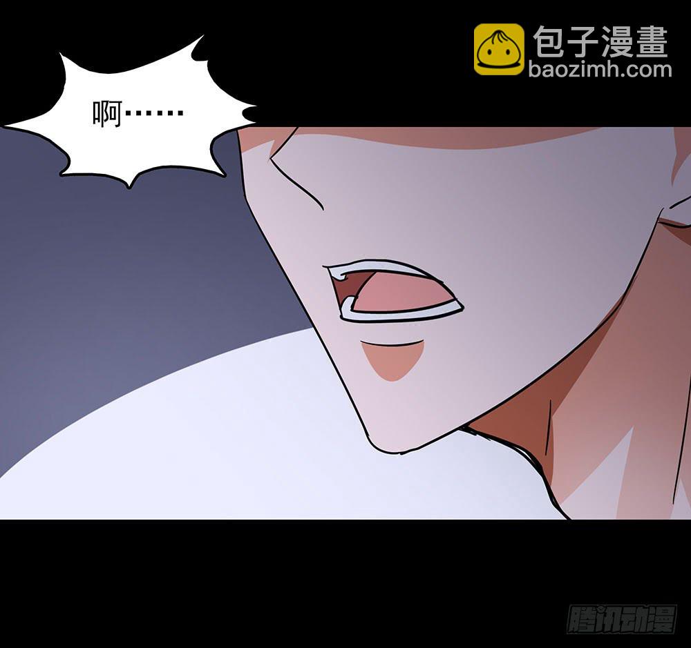 🍜欲望重生 140话：龙争虎斗 第33页