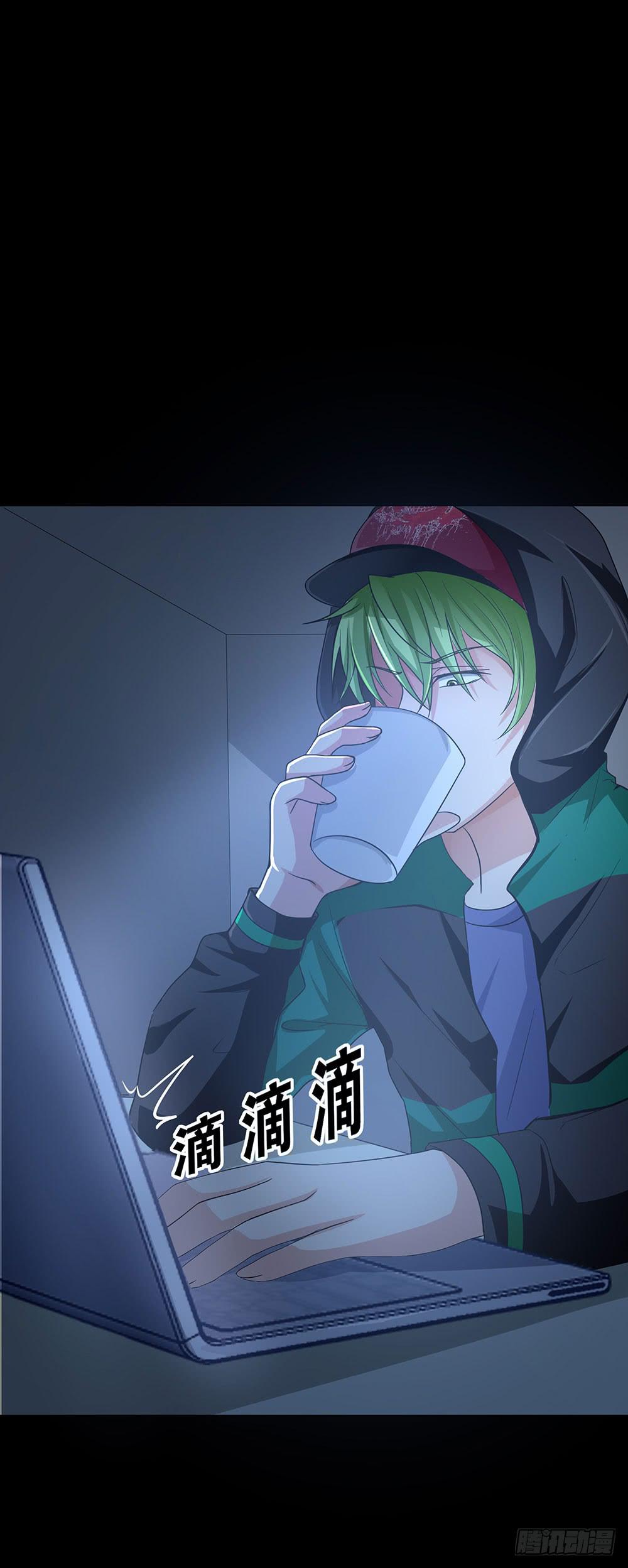 🍜欲望重生 140话：龙争虎斗 第5页