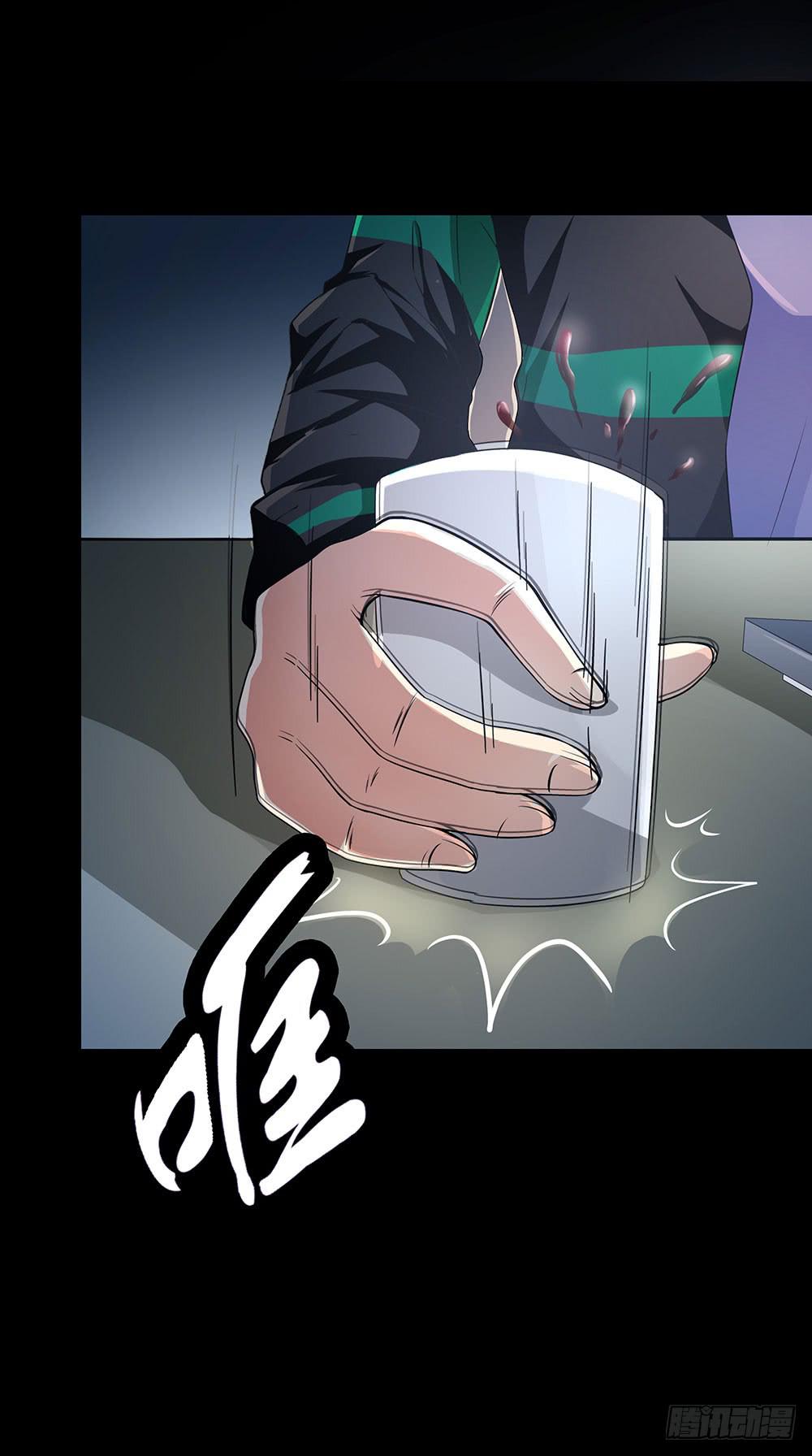 🍜欲望重生 140话：龙争虎斗 第8页