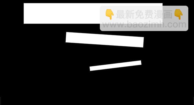 🍜欲望重生 024:前辈 第4页