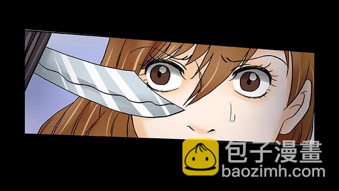 🍜欲望重生 028:计划 第32页