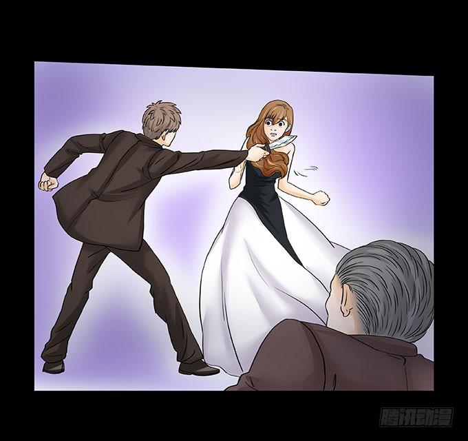 🍜欲望重生 028:计划 第33页