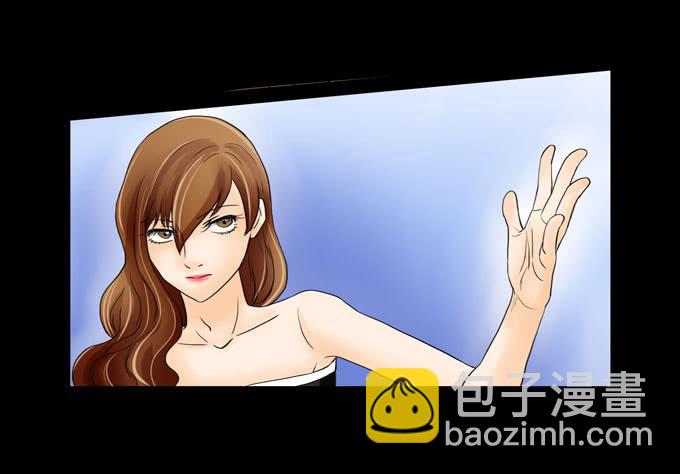🍜欲望重生 030:心机 第13页