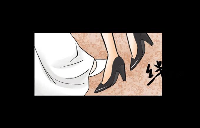 🍜欲望重生 030:心机 第9页