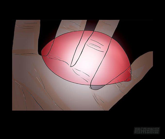 🍜欲望重生 032:诡异 第15页