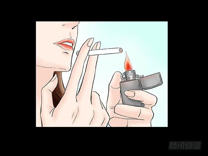 🍜欲望重生 034:反击 第8页